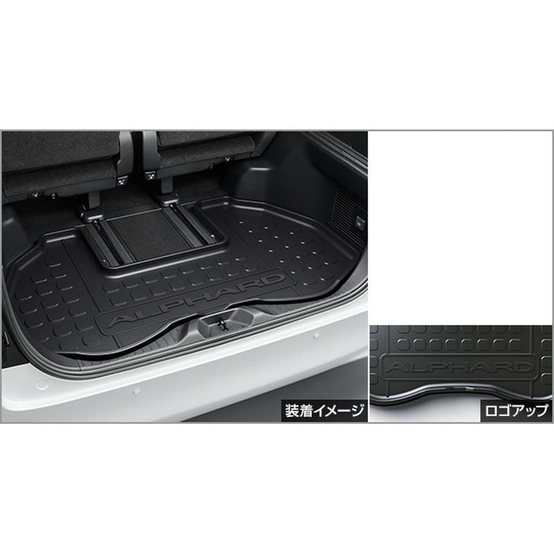 新品 トヨタ アルファード 4# 純正 ラゲージトレイ