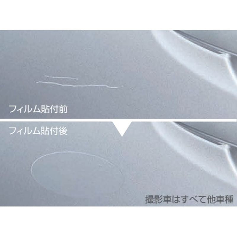 新品 スバル WRX S4 VBH 純正 純正ボディカラーリペアフィルム