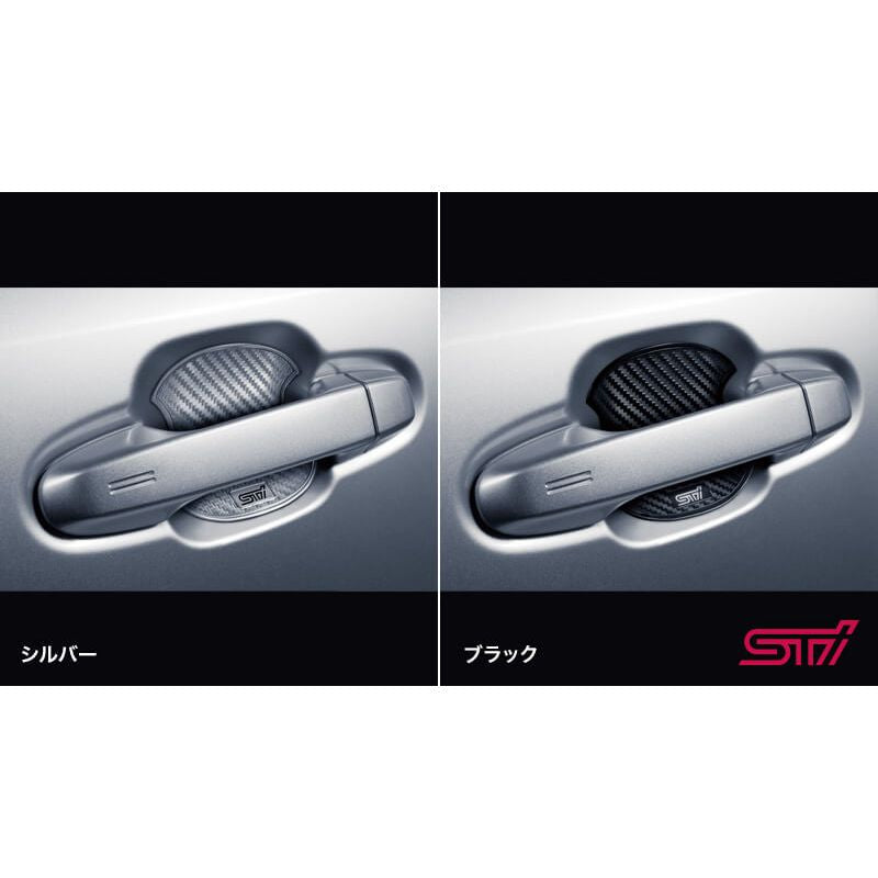 新品 スバル レヴォーグレイバック VN5 純正 STI ドアハンドルプロテクター