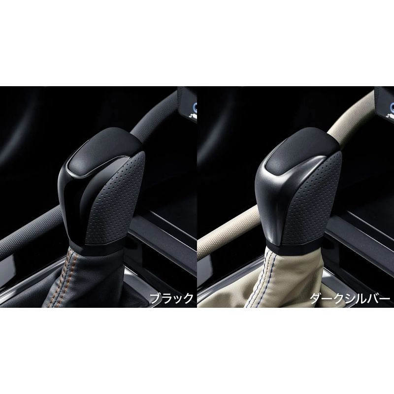 新品 スバル フォレスター SL 純正 CVT シフトノブ