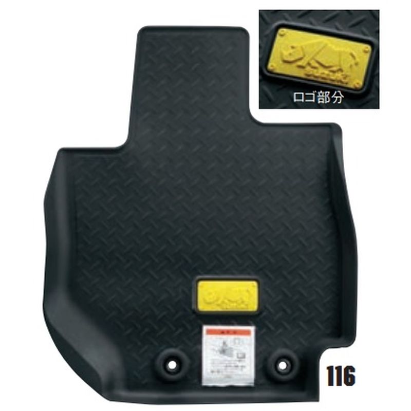 新品 スズキ ジムニーノマド JC74W 純正 フロアマット トレー