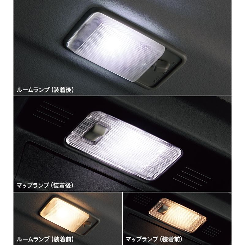 新品 トヨタ ランドクルーザー70 GDJ76W 純正 LEDルームランプセット