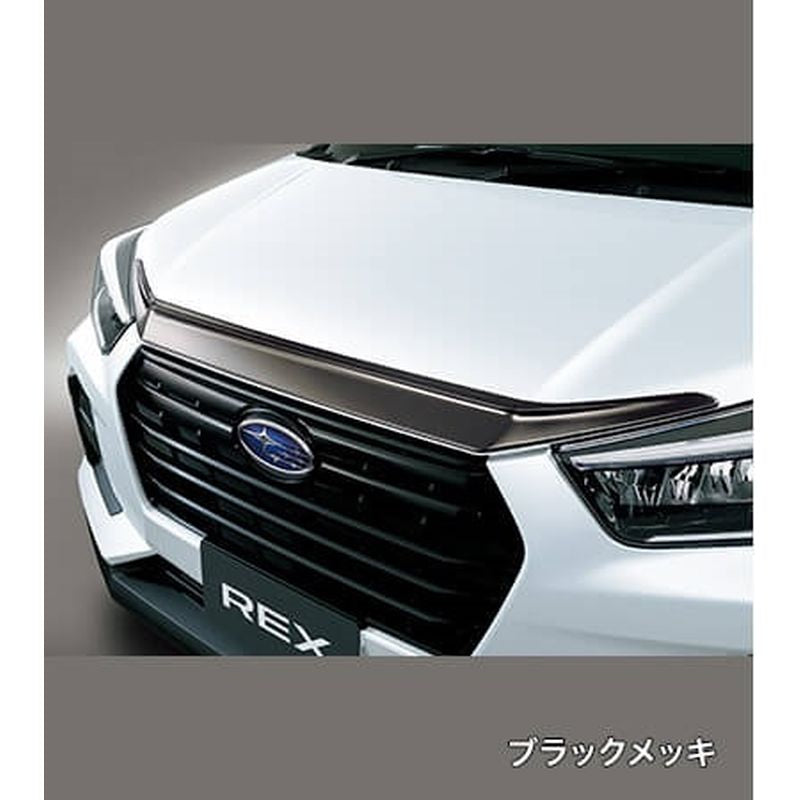 新品 スバル レックス REX A20#F 純正 フードガーニッシュ ブラックメッキ
