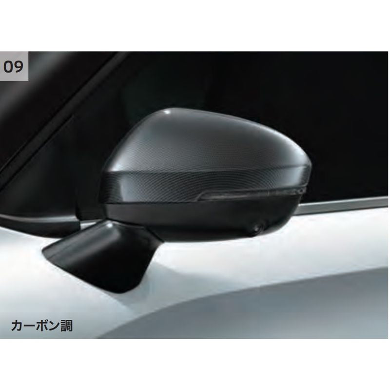 新品 ミツビシ アウトランダーPHEV GN0W 純正 ミラーカバー カーボン調