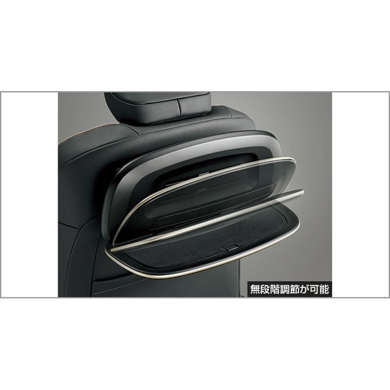 新品 トヨタ クラウンクロスオーバー AZSH35/TZSH35 純正 マルチホルダー