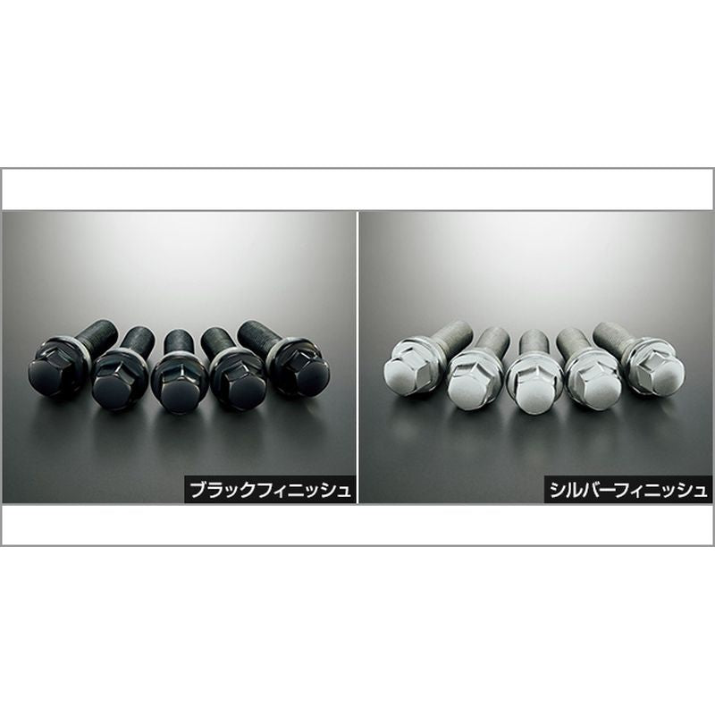 新品 トヨタ クラウンクロスオーバー AZSH35/TZSH35 純正 ハブボルト 16本セット