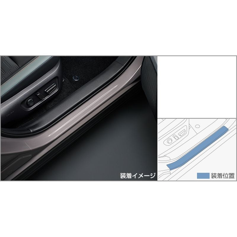 新品 トヨタ RAV4 P64/N64 純正 プロテクションフィルム ロッカー
