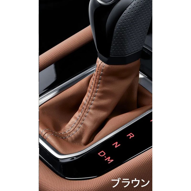 新品 スバル フォレスター SL 純正 CVT シフトブーツ ブラウン
