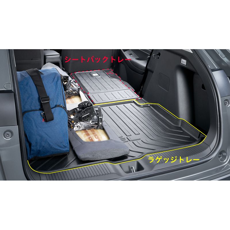 新品 ホンダ ヴェゼル RV 純正 ラゲッジトレー