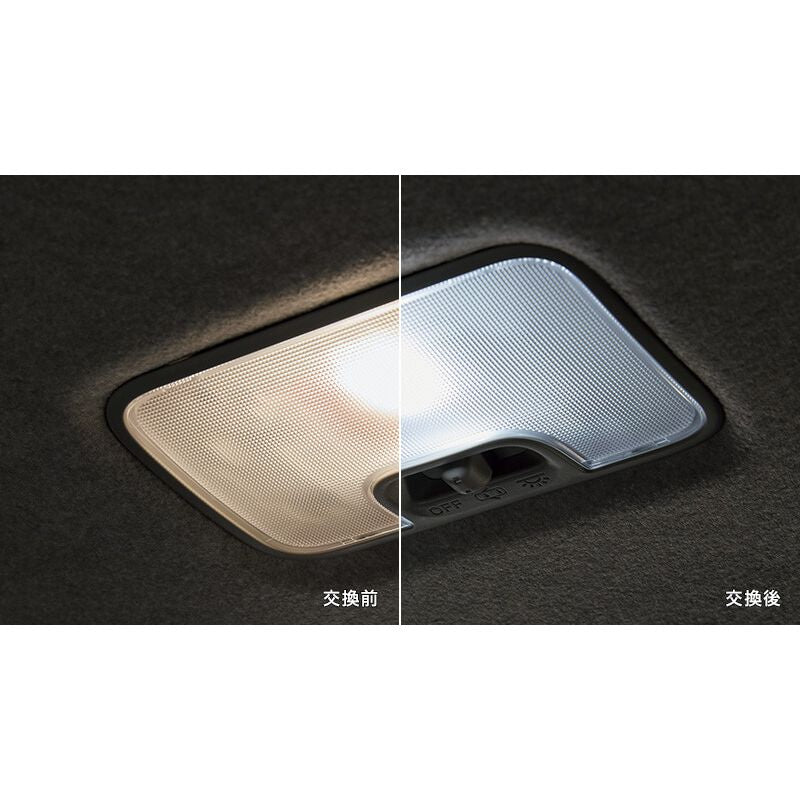 新品 スバル レックス REX A20#F 純正 ルームランプ センタールームランプ用(LED ホワイト)
