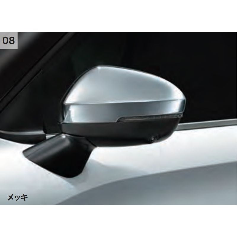 新品 ミツビシ アウトランダーPHEV GN0W 純正 ミラーカバー