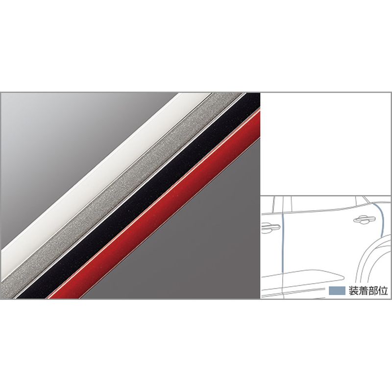 新品 トヨタ クラウンクロスオーバー AZSH35/TZSH35 純正 ドアエッジプロテクター