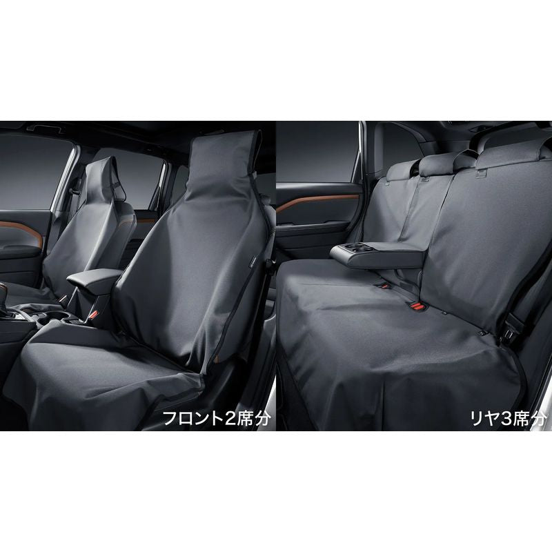 新品 スバル フォレスター SL 純正 オールウェザーシートカバー フロント 2席分