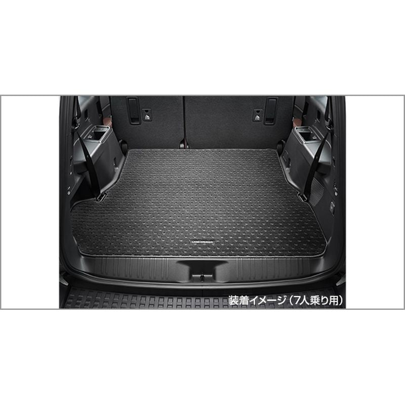 トヨタ純正　ランドクルーザー 250 ラゲージソフトトレイ マット トヨタ トヨタ純正 ラゲージソフトトレイ ランドクルーザー