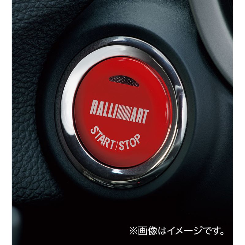 ミツビシ 純正 デリカ D:5 CV1W スイッチ ギヤシフト 4WD 新品 ミツビシ デリカD:5 CV1W 純正 エンジンスイッチ RALLIART