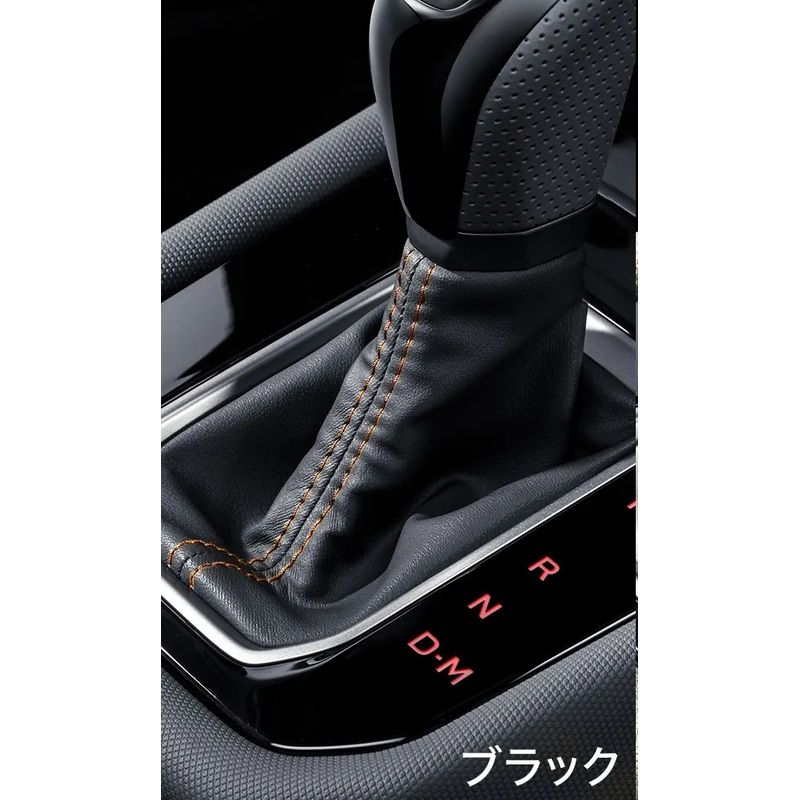 新品 スバル フォレスター SL 純正 CVT シフトブーツ ブラック