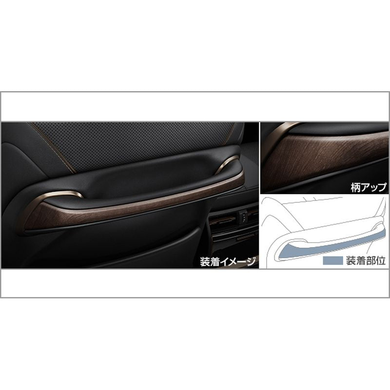 新品 トヨタ アルファード 4# 純正 アシストグリップ