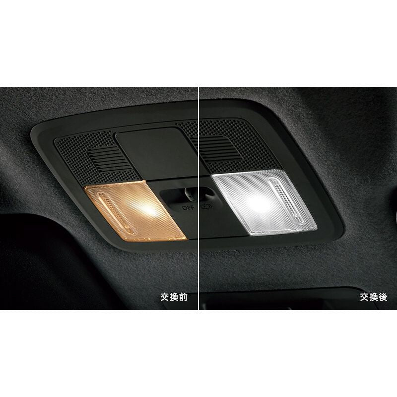 新品 スバル レックス REX A20#F 純正 ルームランプ フロントパーソナルランプ用(LED ホワイト)