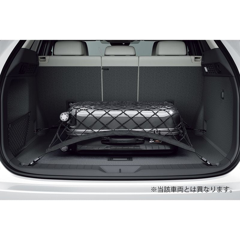 新品 マツダ CX-80 KL 純正 ラゲッジネット