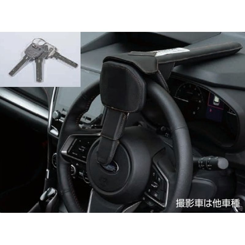 新品 スバル WRX S4 VBH 純正 SAA ステアリングロック