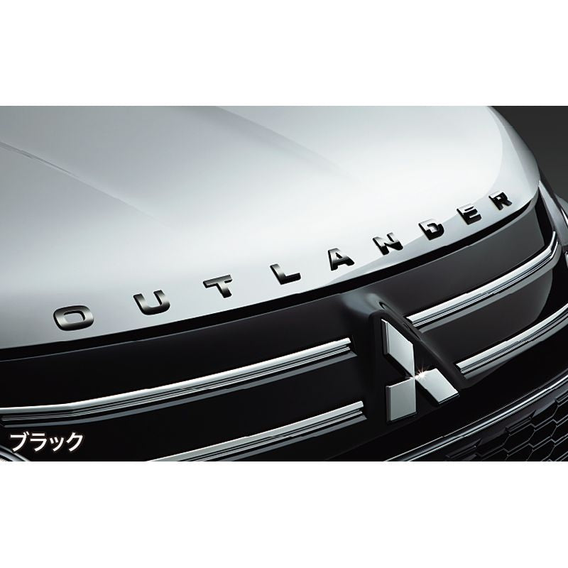 新品 ミツビシ アウトランダーPHEV GN0W 純正 エンジンフードエンブレム