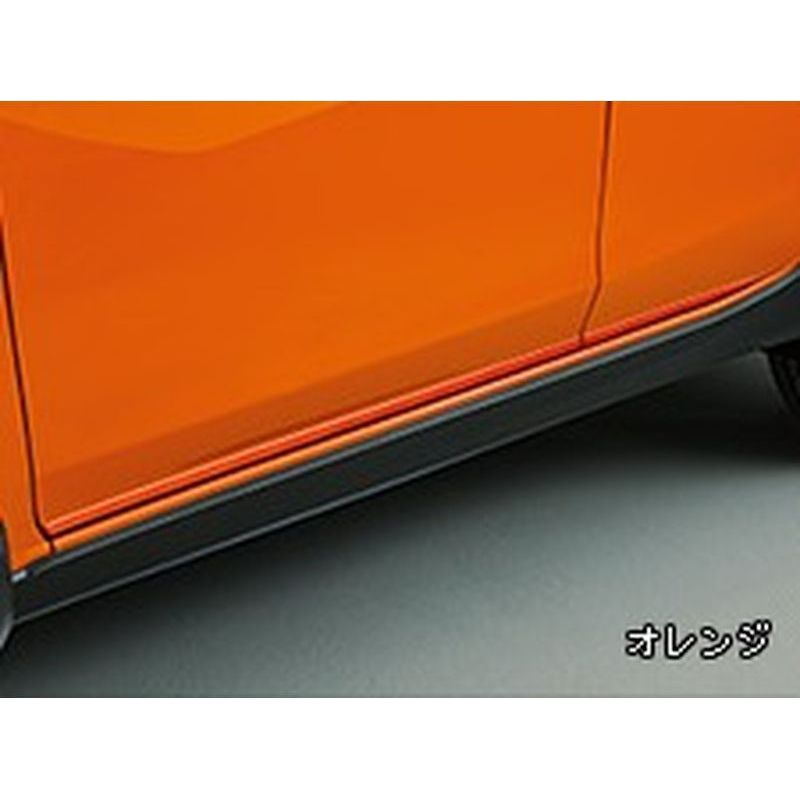 新品 スバル XV GT 純正 ドアアンダーガーニッシュ オレンジ