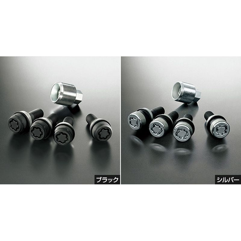 新品 トヨタ クラウンクロスオーバー AZSH35/TZSH35 純正 ホイールロックボルト
