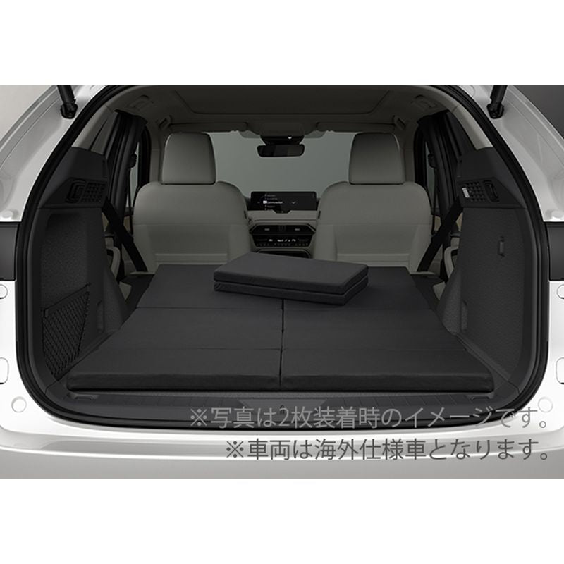 新品 マツダ CX-80 KL 純正 ベッドクッション 1セット