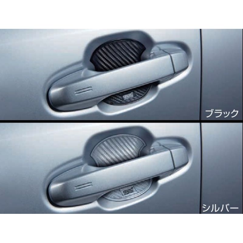 新品 スバル WRX S4 VBH 純正 STIドアハンドルプロテクター