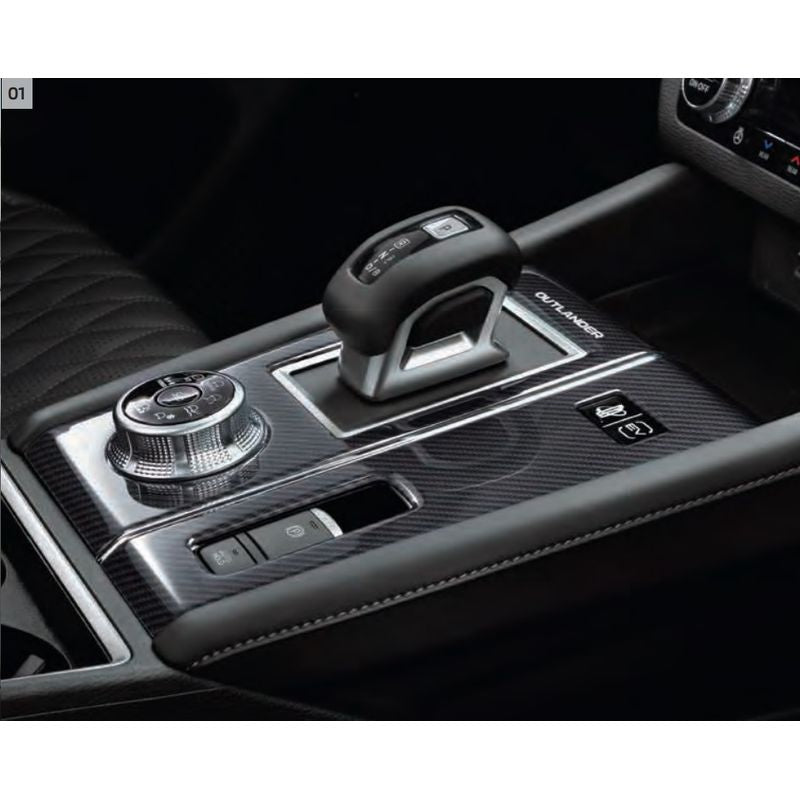 新品 ミツビシ アウトランダーPHEV GN0W 純正 コンソールアクセントパネル