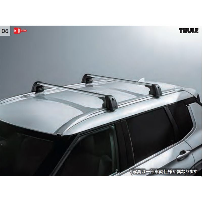 新品 ミツビシ アウトランダーPHEV GN0W 純正 ベースキャリア