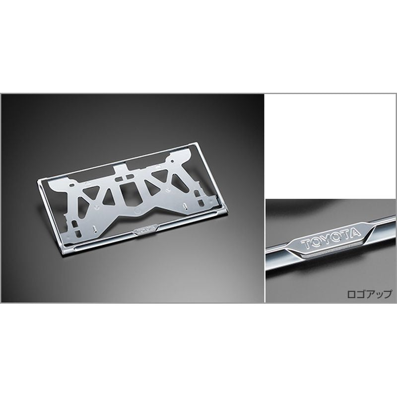 新品 トヨタ RAV4 P64/N64 純正 ナンバーフレーム
