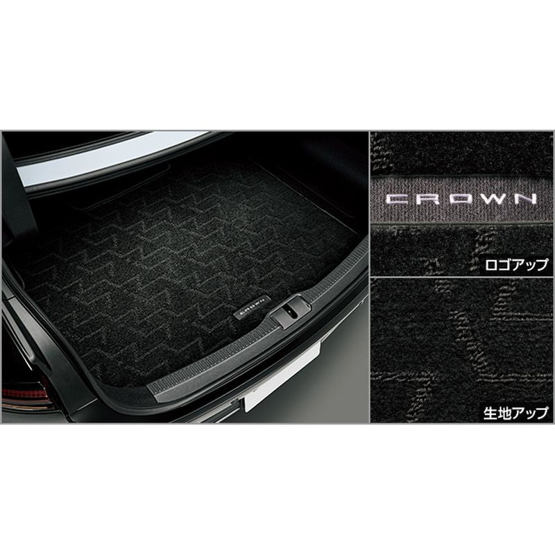新品 トヨタ クラウンクロスオーバー AZSH35/TZSH35 純正 ラゲージマット