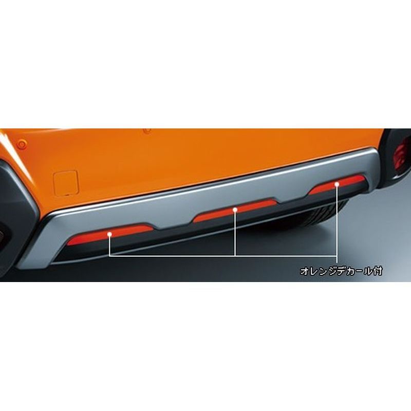 新品 スバル XV GT 純正 リヤバンパーパネル オレンジデカール付