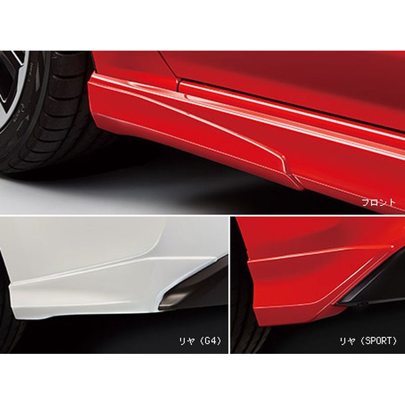 新品 スバル インプレッサスポーツ GT# 純正 エアロマッドガード