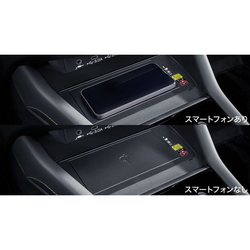 新品 スバル フォレスター SL 純正 ワイヤレスチャージャー