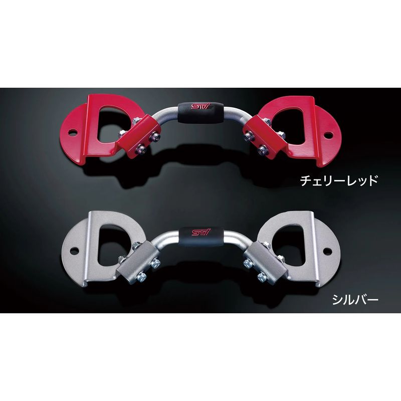 新品 スバル フォレスター SL 純正 STI バッテリーホルダー