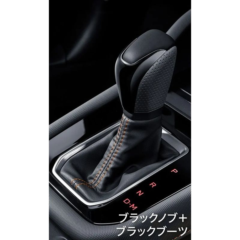 新品 スバル フォレスター SL 純正 CVT シフトノブ&ブーツセット ブラック