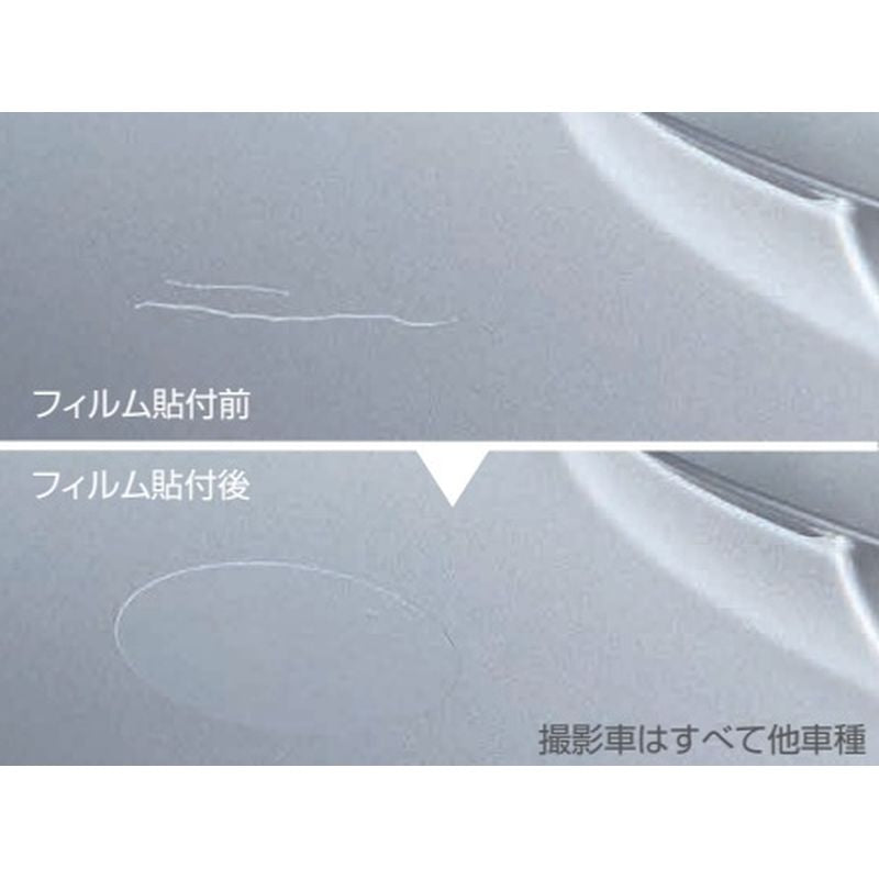 新品 スバル WRX S4 VBH 純正 純正ボディカラーリペアフィルム