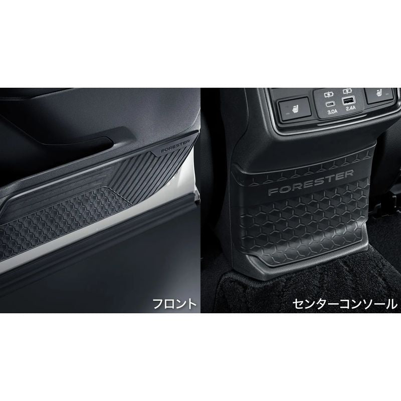 新品 スバル フォレスター SL 純正 ドアスカッフプロテクター