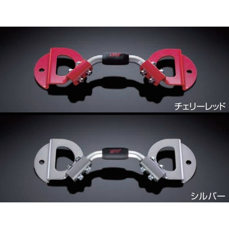 新品 スバル WRX S4 VBH 純正 STI バッテリーホルダー