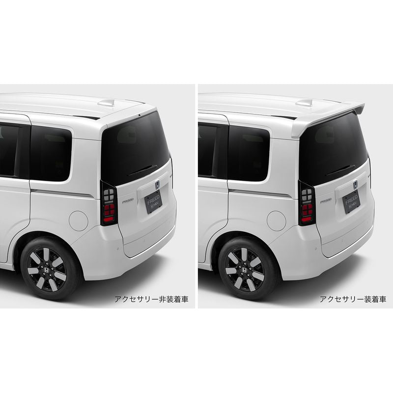 新品 ホンダ フリード GT 純正 テールゲートスポイラー カラー2