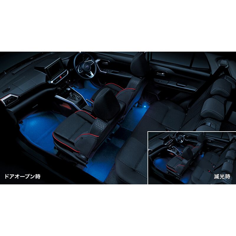 新品 スバル レックス REX A20#F 純正 フロアイルミネーション(LED ブルー)