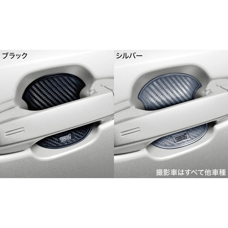 新品 スバル フォレスター SL 純正 STI ドアハンドルプロテクター