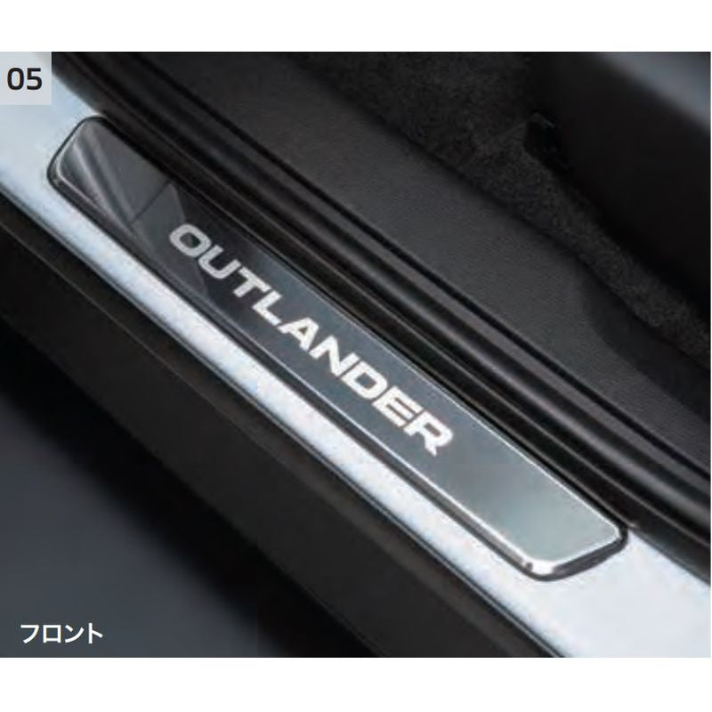 新品 ミツビシ アウトランダーPHEV GN0W 純正 スカッフプレート