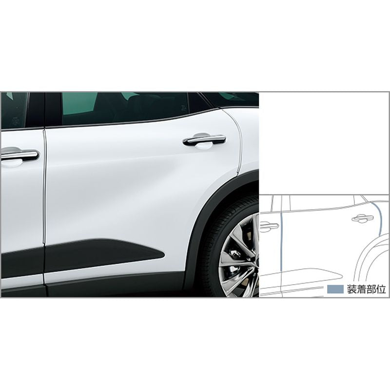 新品 トヨタ クラウンクロスオーバー AZSH35/TZSH35 純正 ドアエッジプロテクター メッキ調