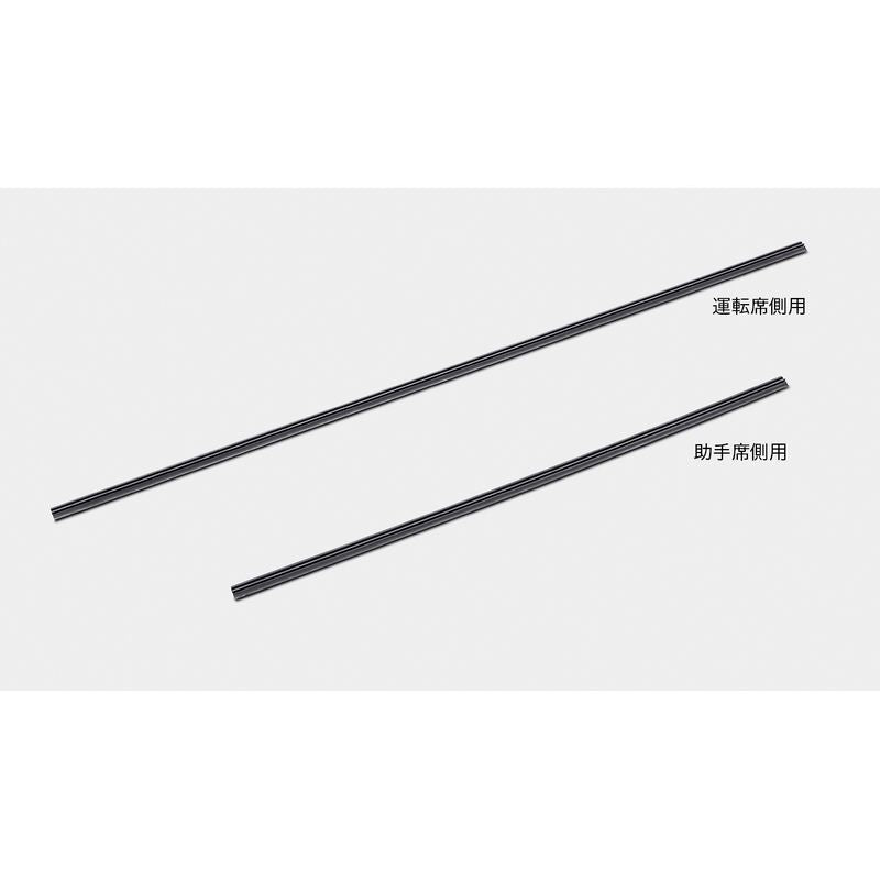 新品 ホンダ アコード CY2 純正 ワイパーブレード 撥水ブレードラバー