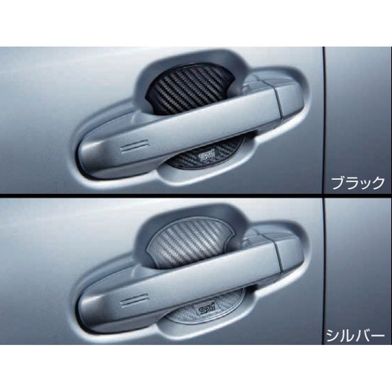 新品 スバル WRX S4 VBH 純正 STIドアハンドルプロテクター