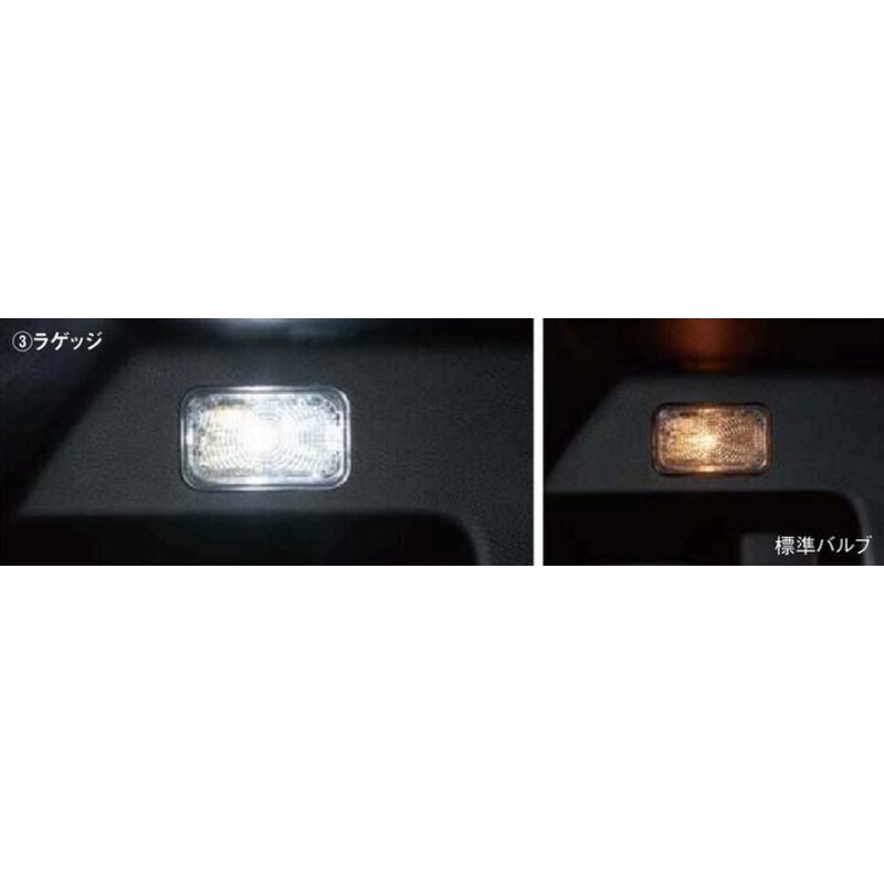 新品 スズキ フロンクス B3S 純正 ルームランプバルブ フロント用、ラゲッジ用