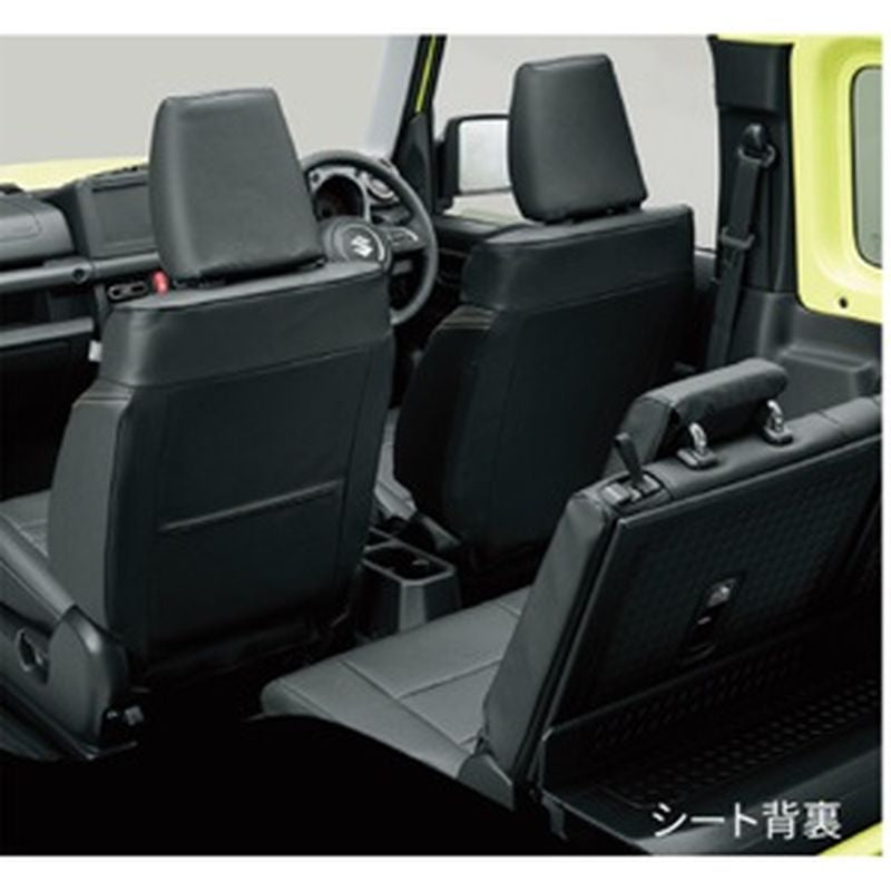 新品 スズキ ジムニーノマド JC74W 純正 革調シートカバー